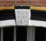 Erve Loaman gevelsteen